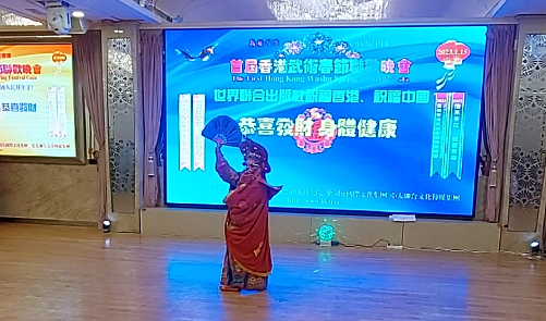 首届香港武术春晚：林丽娟（变脸）